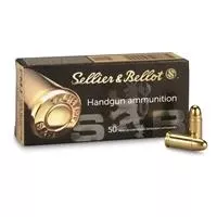 .32 Acp 73 Grain Full Metal Jacket Handgun Ammo - 50 Rounds