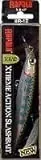 X-rap 4-3/4" Rainbow Trout Fishing Lure - Model Xr12rt